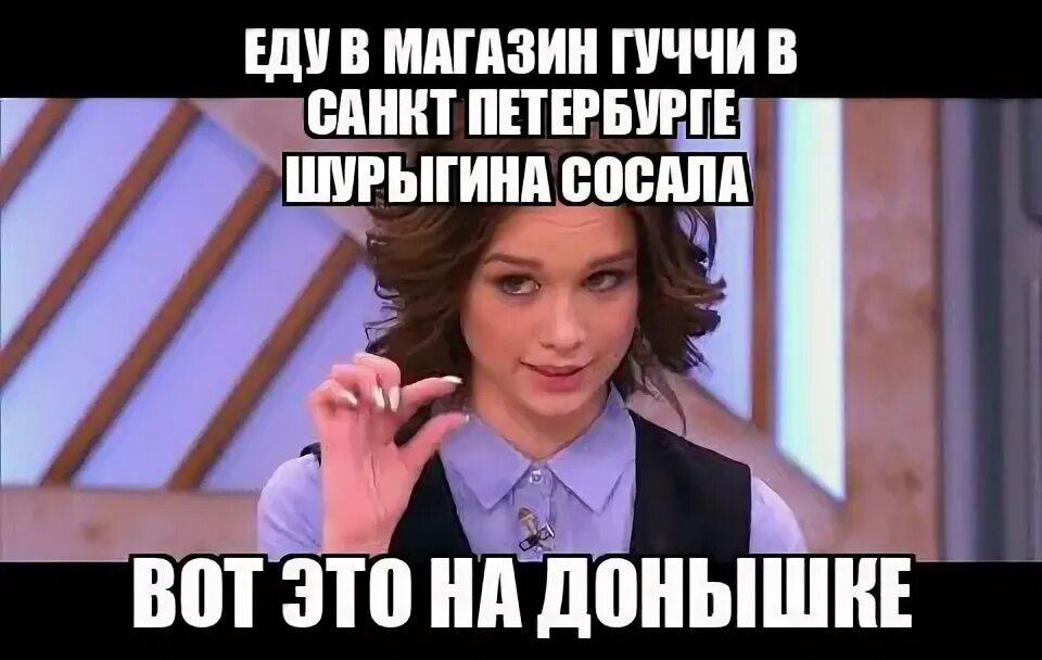 Барселона барса барса барса мем. Мемы с котами 2024. Фото свою даваааааай. Ну вот и соснула. Прилегли соснуть.
