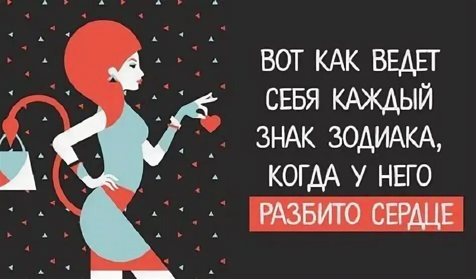 Жена дизайнер цитаты. Я молилась богу чтобы он дал мне. Я вела се. Я молилась и бог послал мне хорошего мужа. Смешные статусы про наступающий новый год.