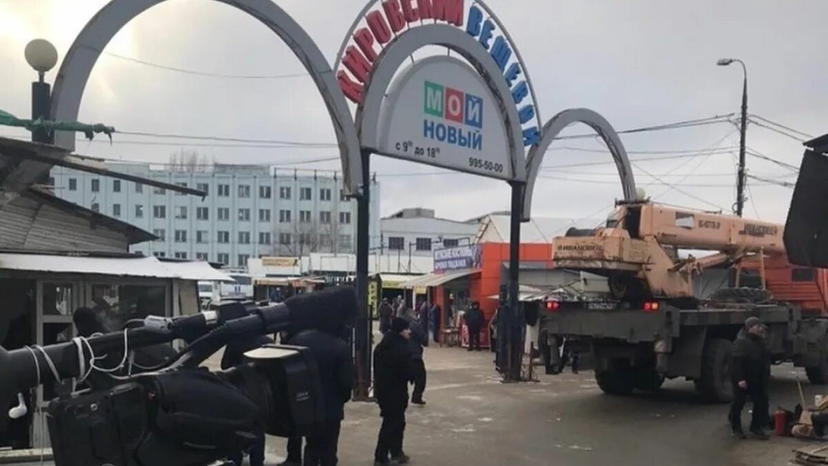 Вещевой рынок в самаре. Самара губернский рынок рынок. Центральный рынок самара. Центральный рынок самара. Самарский губернский рынок.