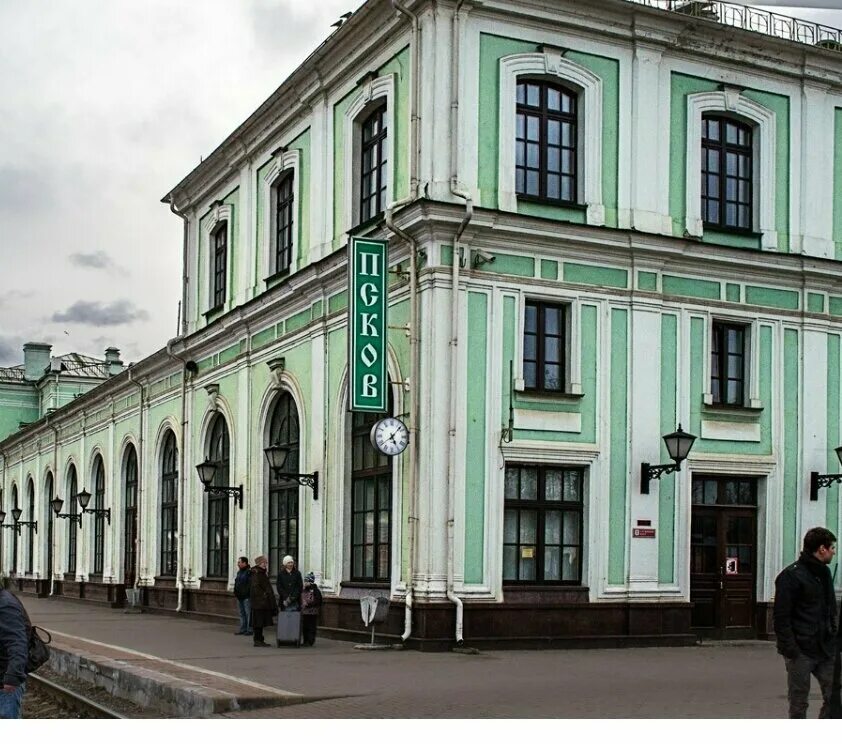 Вокзал псков, псков. Вокзал города пскова. Железнодорожный вокзал псков. Вокзал псков, псков. Железнодорожный вокзал псков.