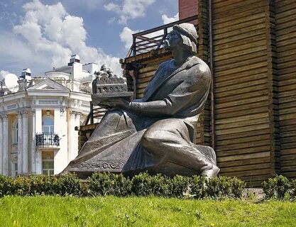 Город пам