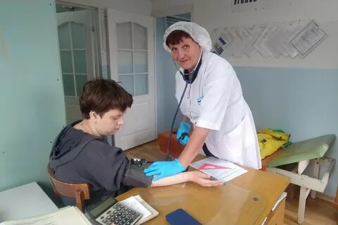 Труд всем бугуруслан