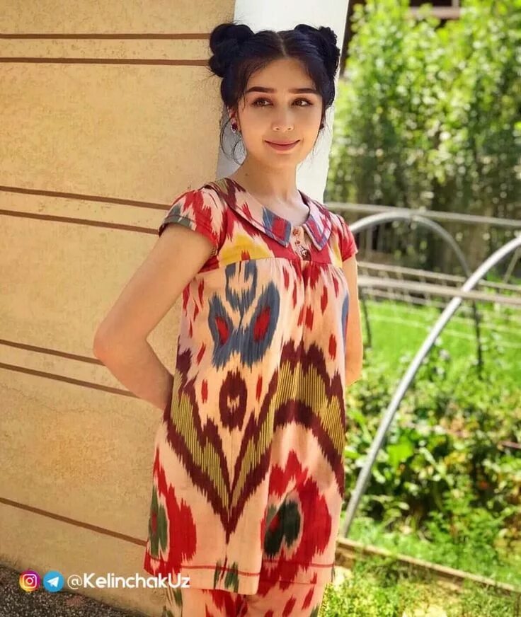 Adras ko ylaklar