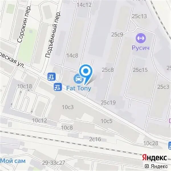 Типография пи. Типография пи