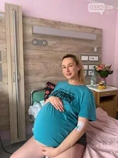Родила в 17