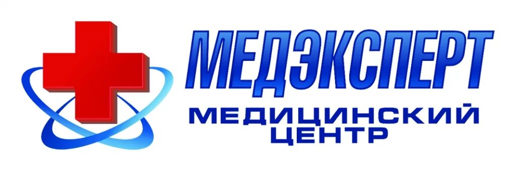 Зосимовская 75 Вологда медицинский центр. Медицинский центр МЕДЭКСПЕРТ. МЕДЭКСПЕРТ логотип. Логотип медицинского центра.