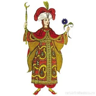 Педро царица