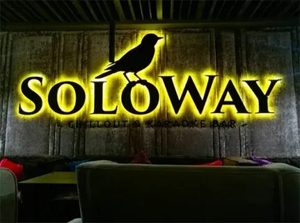 Soloway