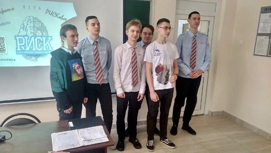Поступление в железнодорожный колледж после 9 класса. Ржд техникум орехово-зуево. колледжи в орехово зуево после 9 класса. орехово зуево колледж имени бондаренко. директора орехово-зуевского железнодорожного техникума.