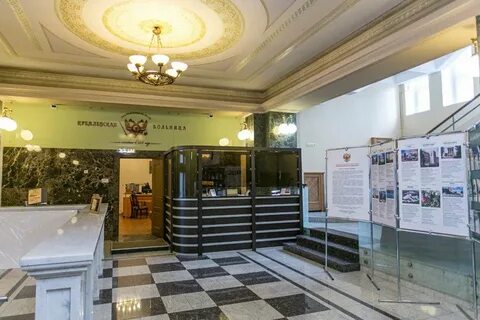 Фрунзенская управления делами