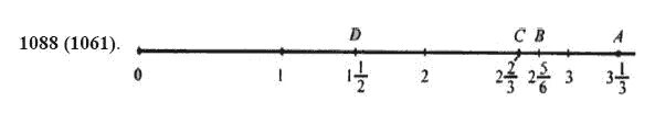 Математика шестой класс номер 1088. Виленкина математика 5 класс задания 1088. Математика пятый класс номер 1088. Виленкин 5 класс гдз номер 1088. Математика шестой класс упражнение 1088.
