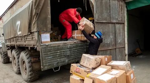 Гуманитарная помощь в г