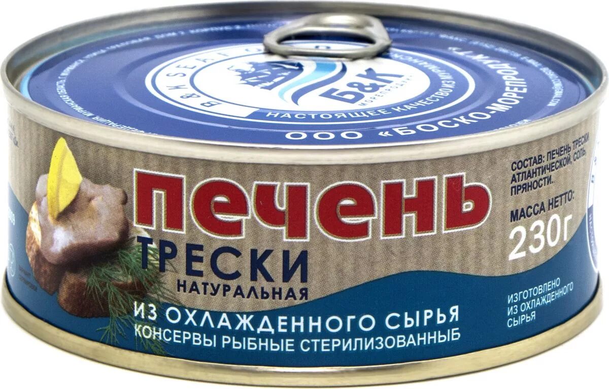 Печень трески натуральная Боско морепродукт. Печень трески Боско-морепродукт. Печень трески Боско морепродукт натуральная 230г. Печень трески б&к морепродукт натуральная ж/б 230г..