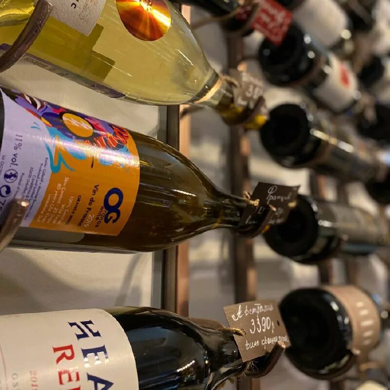 матсу габриел. шато пино винодельня. испанское вино matsu. вино где поколения. французское вино пино ноир.