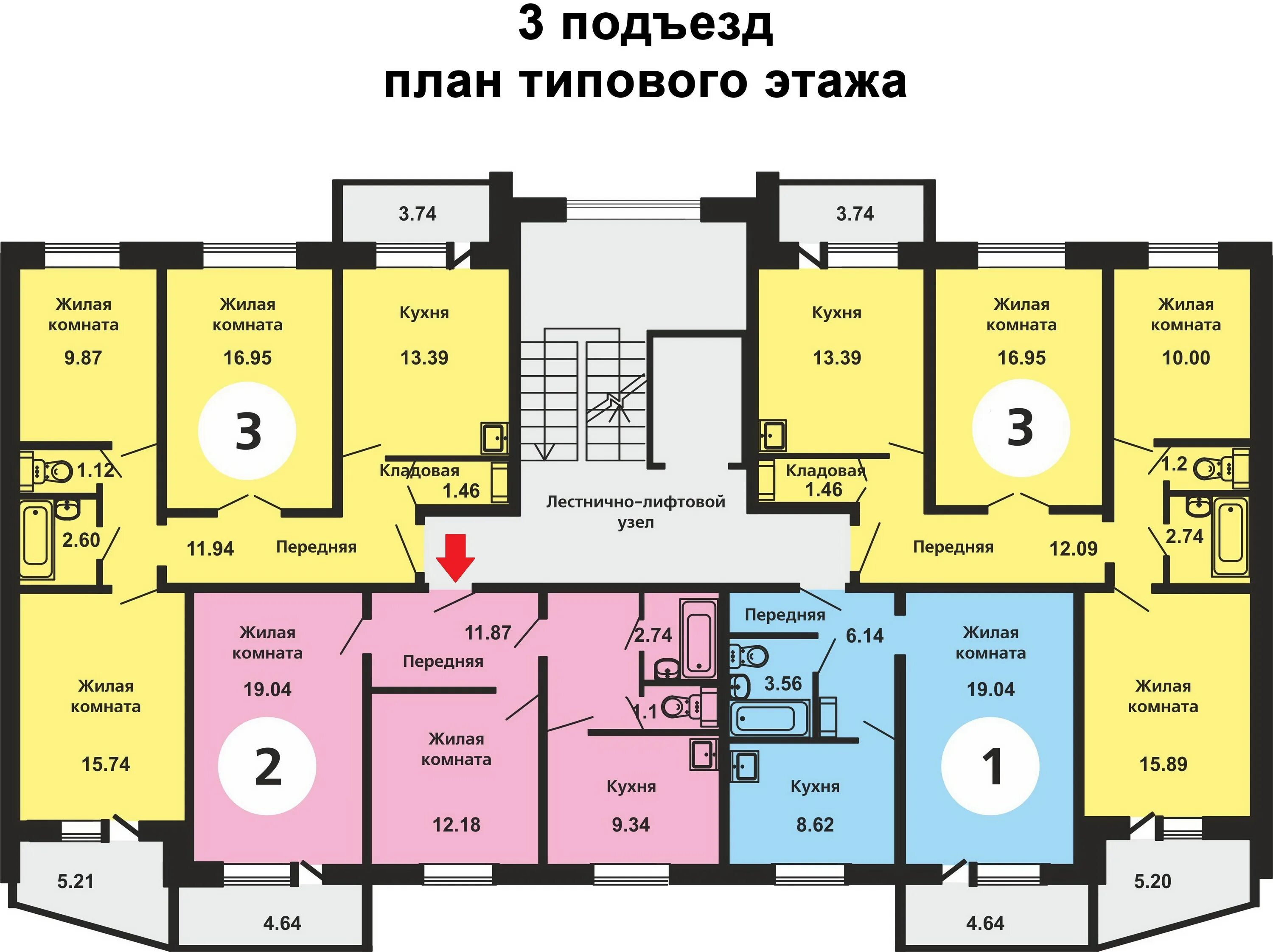 Пионерская 13к3 планировки. Пермь Космонавта Беляева 9 космодом планировка этажа. План типового этажа. План подъезда. Дом 03.02 2024