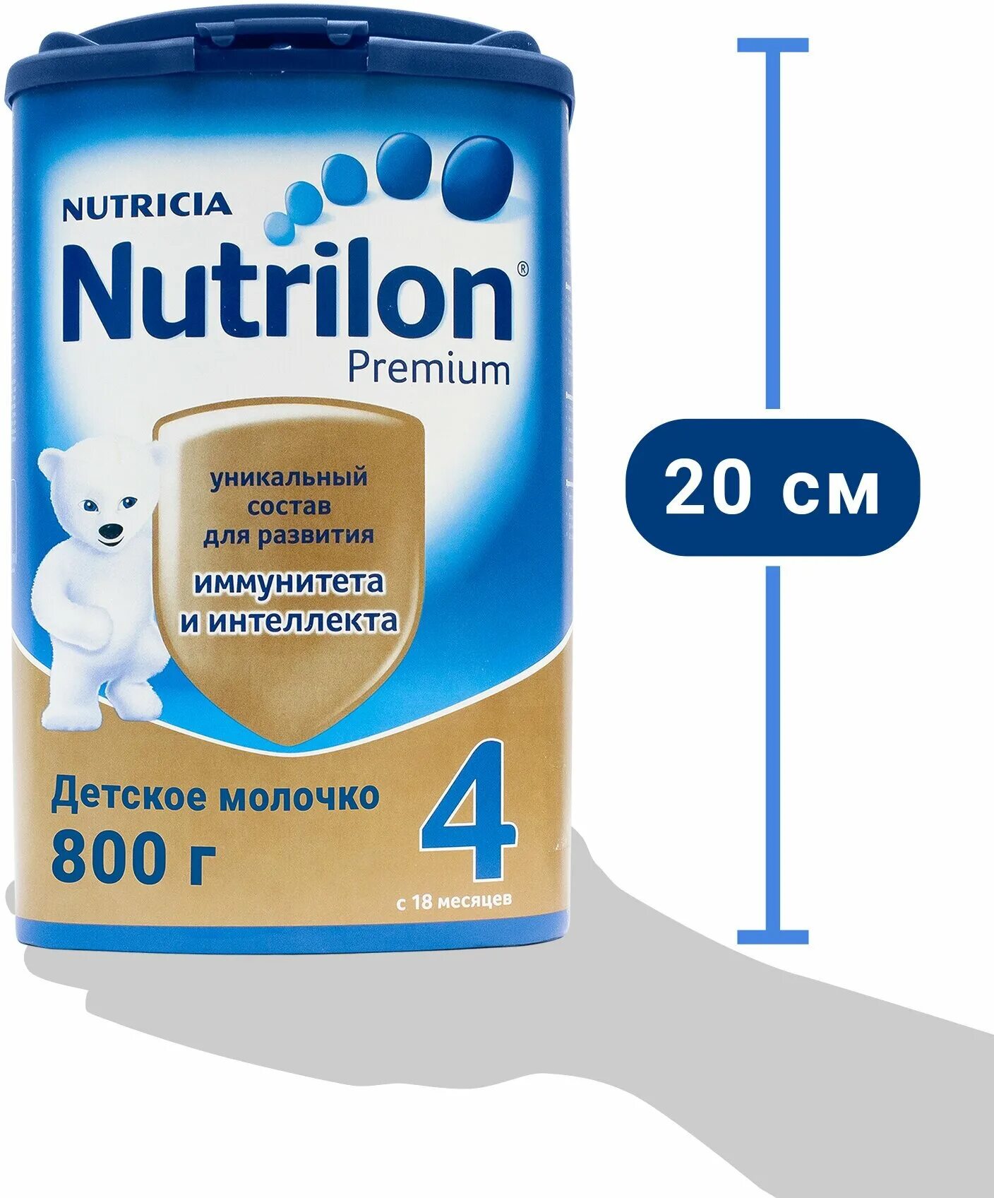 Купить смесь нутрилон 1. Nutrilon® 1 Premium 800 г. Смесь Нутрилон 1 молочная 800г. Смесь Nutrilon (Nutricia) 1 Premium (c рождения) 400 г. Смесь Nutrilon (Nutricia) 2 Premium (c 6 месяцев) 1200 г.