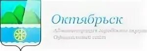 Гисметео октябрьск самарская область