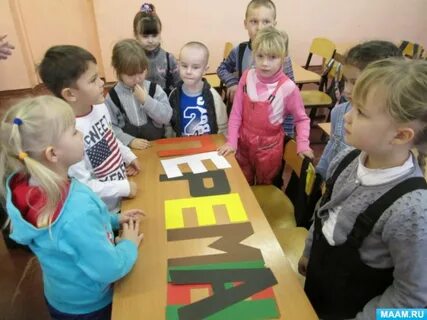 Экскурсия детского сада в школу