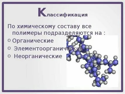 Polymer k