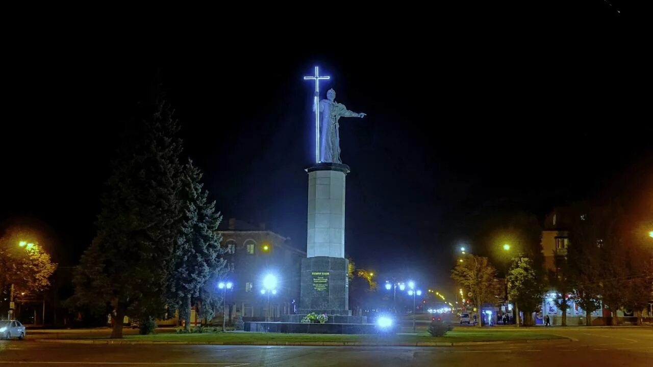 Город рогов какая область. Кривой Рог город. Кривой Рог площадь. Кривой Рог города Украины. Кривой Рог площадь города.