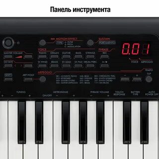 Псс 50