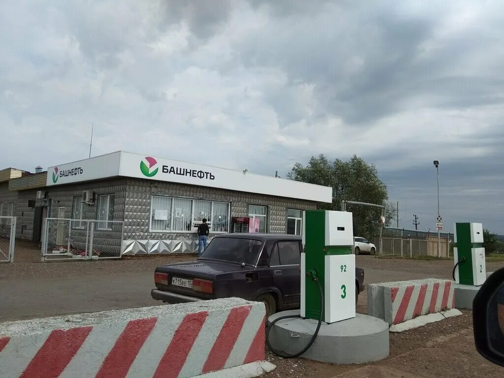 Заправка башнефть. Башнефть республика башкортостан. Азс башнефть кумертау. 238 азс башнефть уфа. Башнефть республика башкортостан.