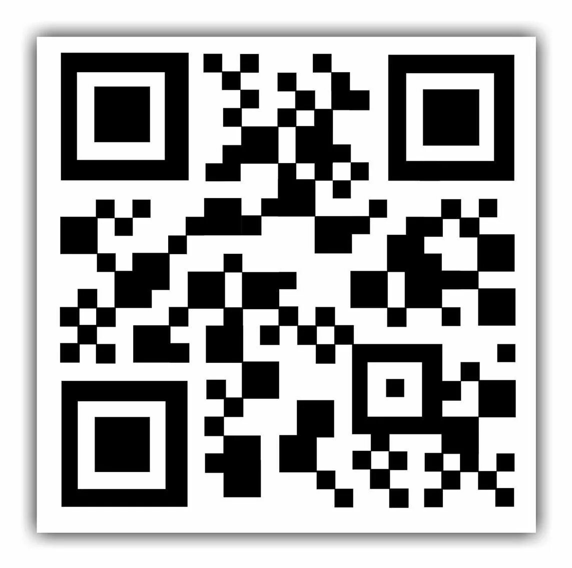 How to Make a QR Code in 7 Easy Steps Coding, Qr code, Free qr code
