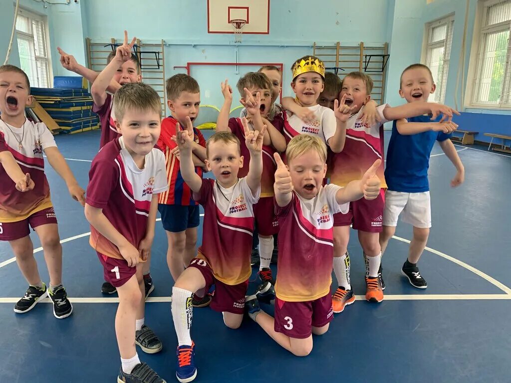 School sport club. Спортивные секции. Спортивные кружки. Спортивные секции для детей. Спортивные секции в школе.