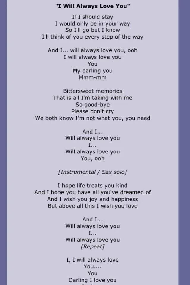 Уитни хьюстон i will always love текст. I will always Love you текст. Уитни Хьюстон i will always Love you текст. Слова песни Уитни Хьюстон. Слова i will always Love you.