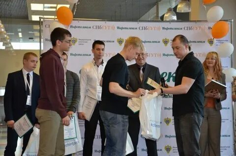 Инфотелеком сергиев телефон