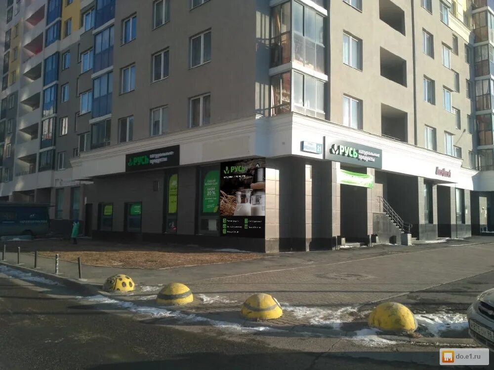 Куйбышева 21 владикавказ. Жк мечта екатеринбург фото. Екб вайнера 21. R21 екатеринбург. Жк мечта екб.