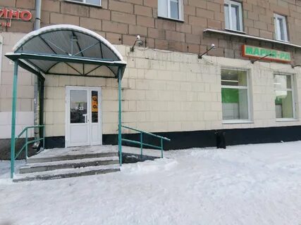 Дзержинского 10 новосибирск