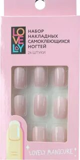 Самоклеющиеся накладные ногти