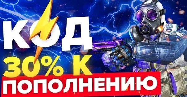 Болдроп