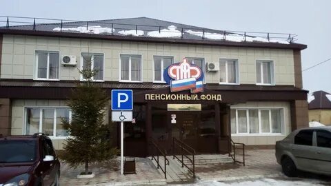 Пенсионный бор