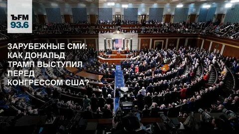 Список палаты представителей сша