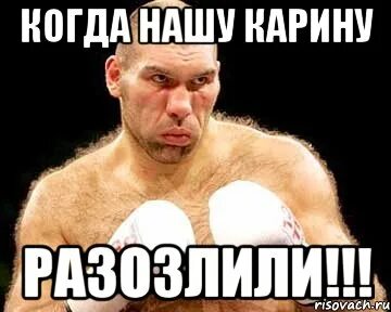 Слышь женщина