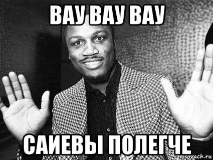 Вау вау у тебя новая
