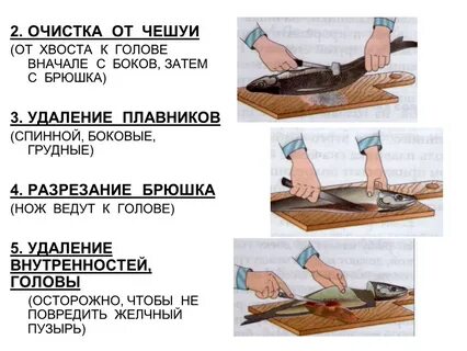 2 очистить