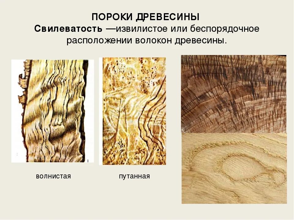 Резще или резче