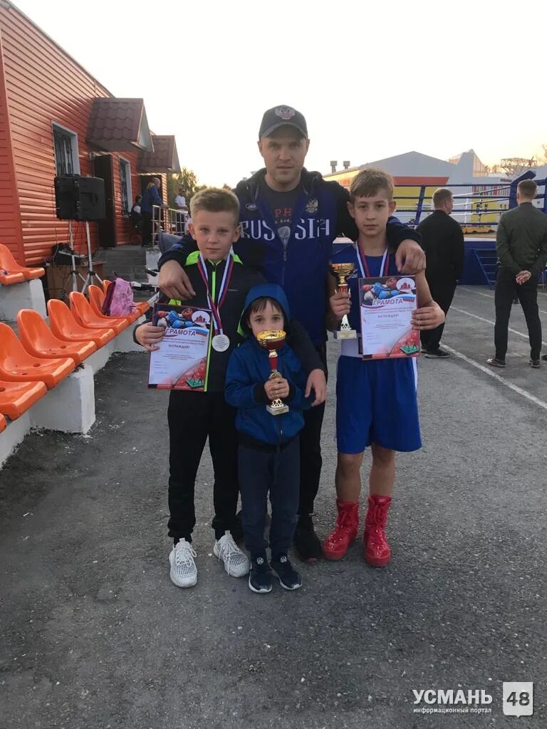 усмань 48 новый формат. бахористон санаторий в худжанде. кросс нации 2022. усмань 48 новый формат. усмань 48 новый формат.