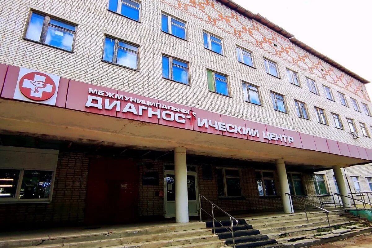 курская горбольница 2. поликлиника 2 на дзержинского курск. дзержинского 81 курск. городская больница 2 курск дзержинского 81. городская поликлиника 2 курск.