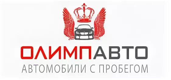 Олимп авто