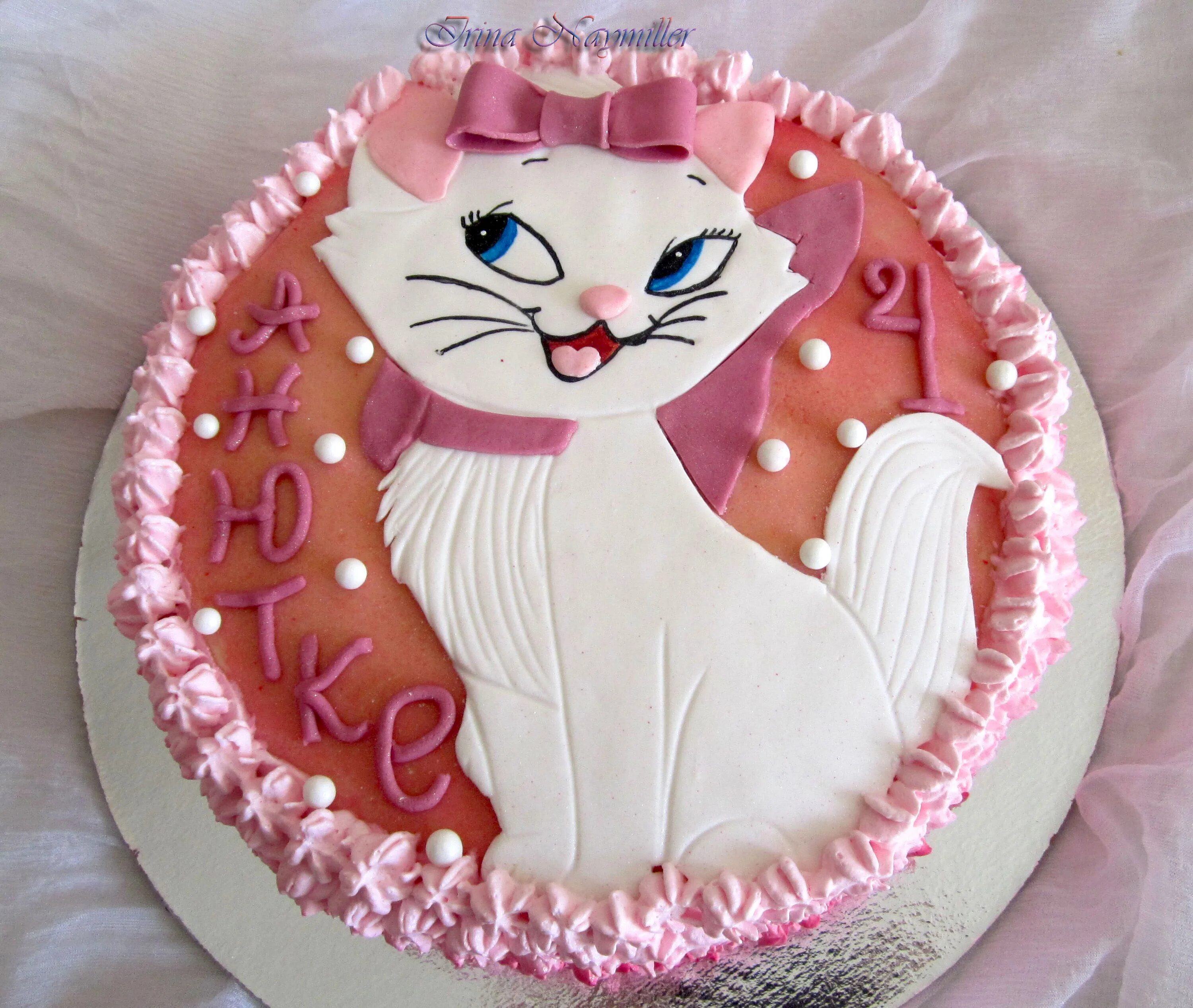 Торт кис кис. Торт с «кошечкой». Торт кошка кремовый. Торт с котятами для девочки. Торт кошка для девочки.