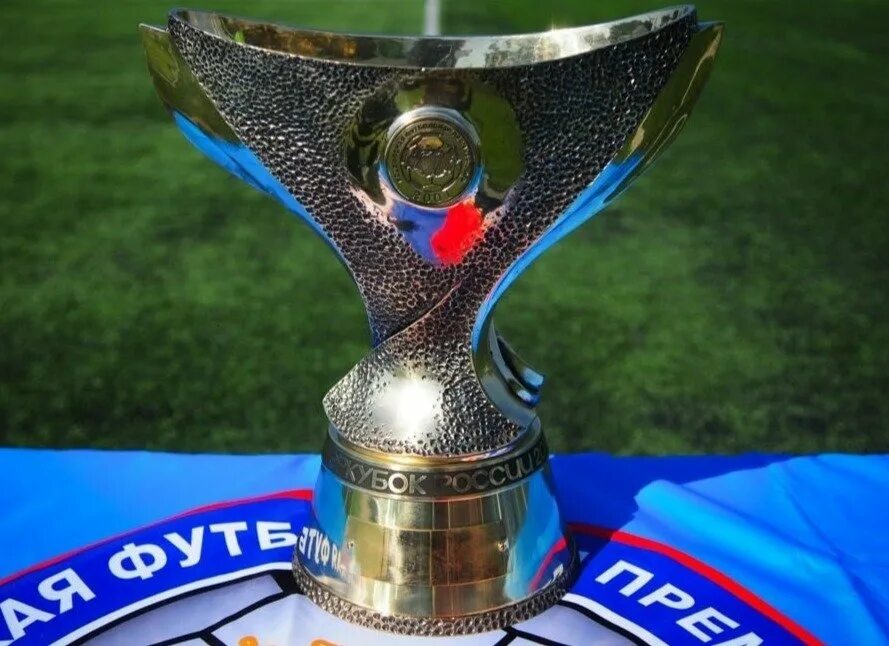 Суперкубок египта по футболу. Суперкубок рфпл. суперкубок россии трофей. новый суперкубок россии по футболу. суперкубок россии новый кубок.