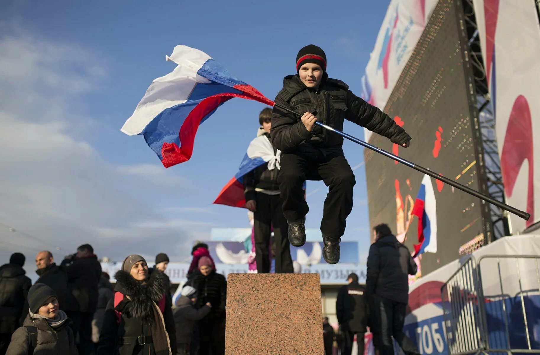 День воссоединения крыма пост. Воссоединение Крыма 2014г.