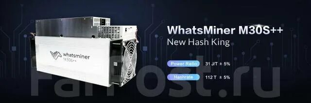 Watsmainer m30s. MICROBT WHATSMINER m30s++ 112 th/s. WHATSMINER m30s 102. WHATSMINER m30s++ 106t 31w. WHATSMINER m30s 110t.