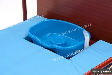 Тазик для лежачего больного