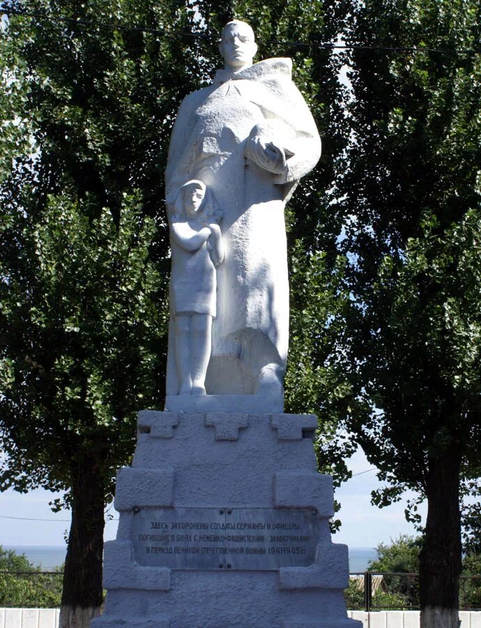 обелиск строителям цимлянского гидроузла. памятники цимлянск. цимлянск памятник. обелиск цимлянск. цимлянск памятник воинам освободителям.