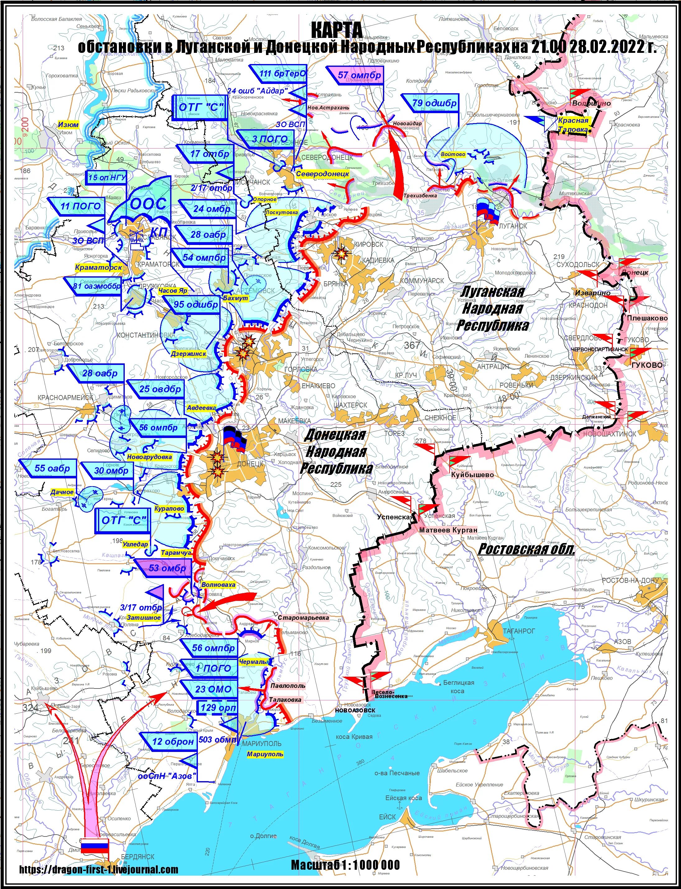Какие территории освободила днр. Карта боевых действий Донецкой и Луганской Республики. Карта боевых действий на Украине Донецкая область. Карта боевых действий Донецкой области. Карта Донецкой области карта боевых действий.